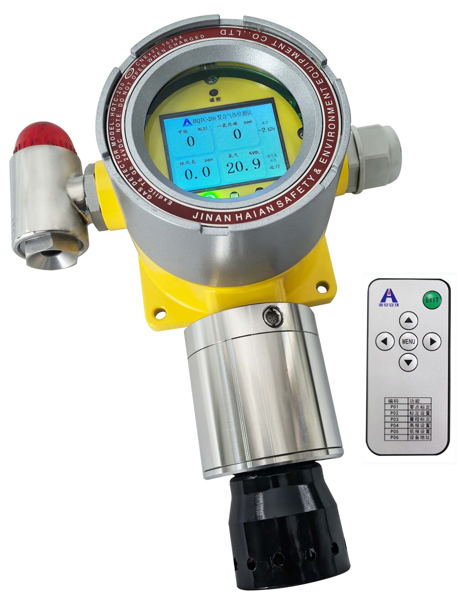 复合气体检测仪